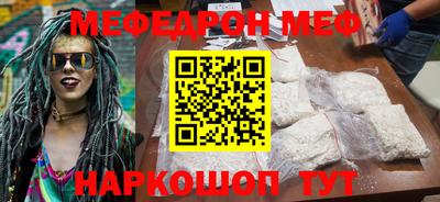 a pvp Обь