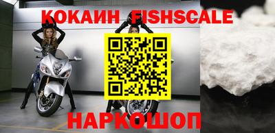 прущая мука Нягань