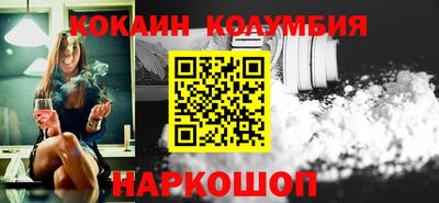 альфа пвп Обнинск