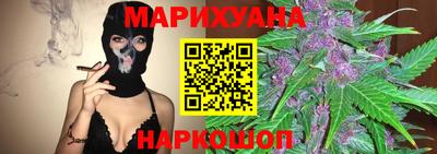 прущая мука Нягань