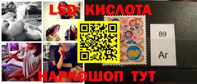 прущая мука Нягань