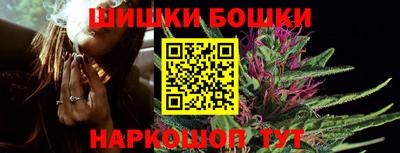 прущая мука Нягань