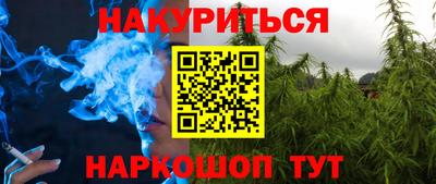 прущая мука Нягань