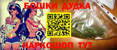 дмт Партизанск
