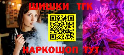 прущая мука Нягань