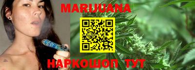 прущая мука Нягань