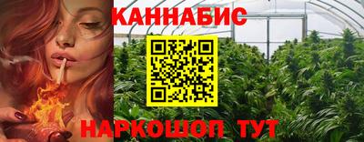 гашик Первоуральск
