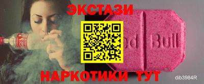 прущая мука Нягань