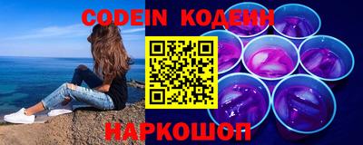 прущая мука Нягань