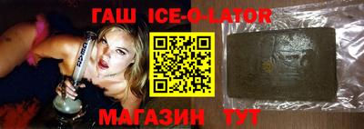 прущая мука Нягань