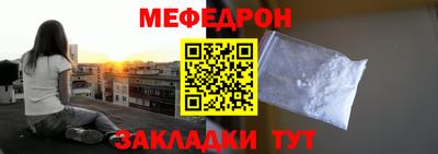 прущая мука Нягань