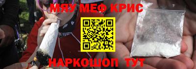 a pvp Обь