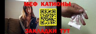 прущая мука Нягань